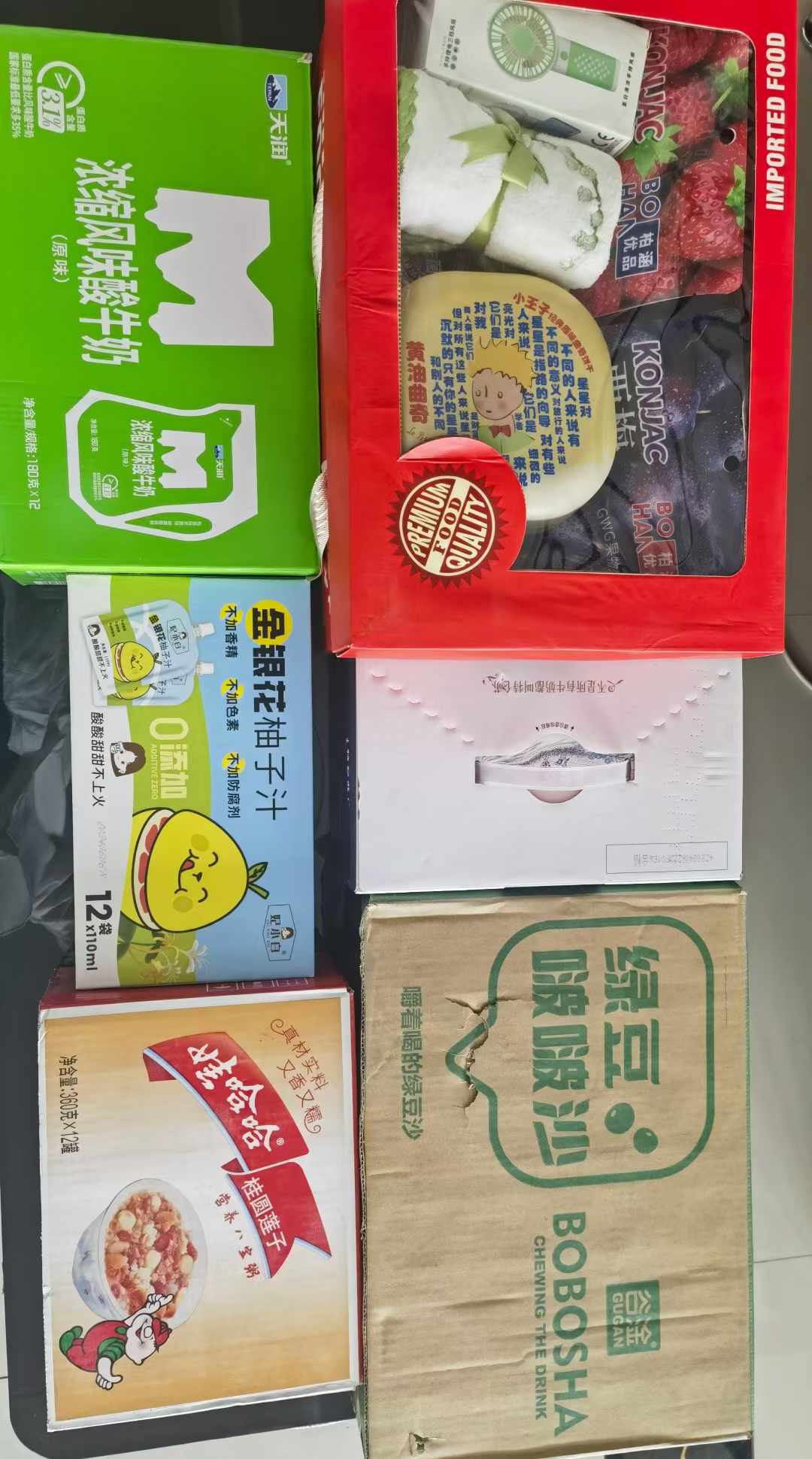 微信图片_20240708170611.jpg