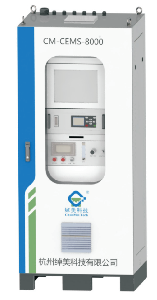 常规烟气在线监测仪